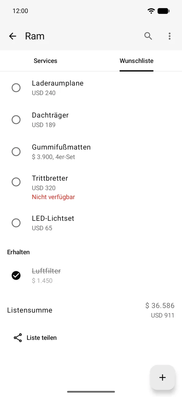 Die Wunschliste mit Liste teilen
