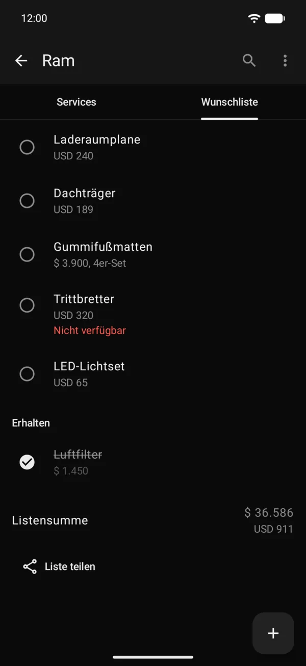 Die Wunschliste mit Liste teilen