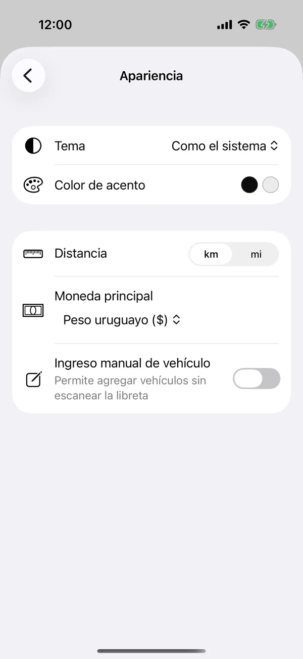 La pantalla Apariencia con el tema, la distancia y la moneda principal