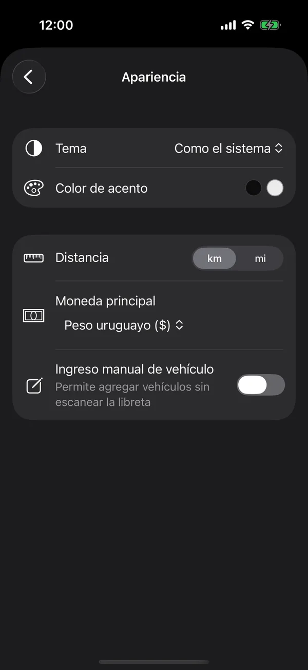 La pantalla Apariencia con el tema, la distancia y la moneda principal
