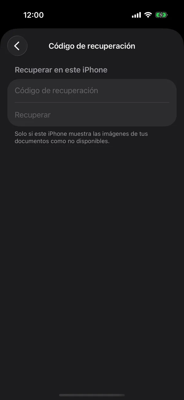 La pantalla Código de recuperación