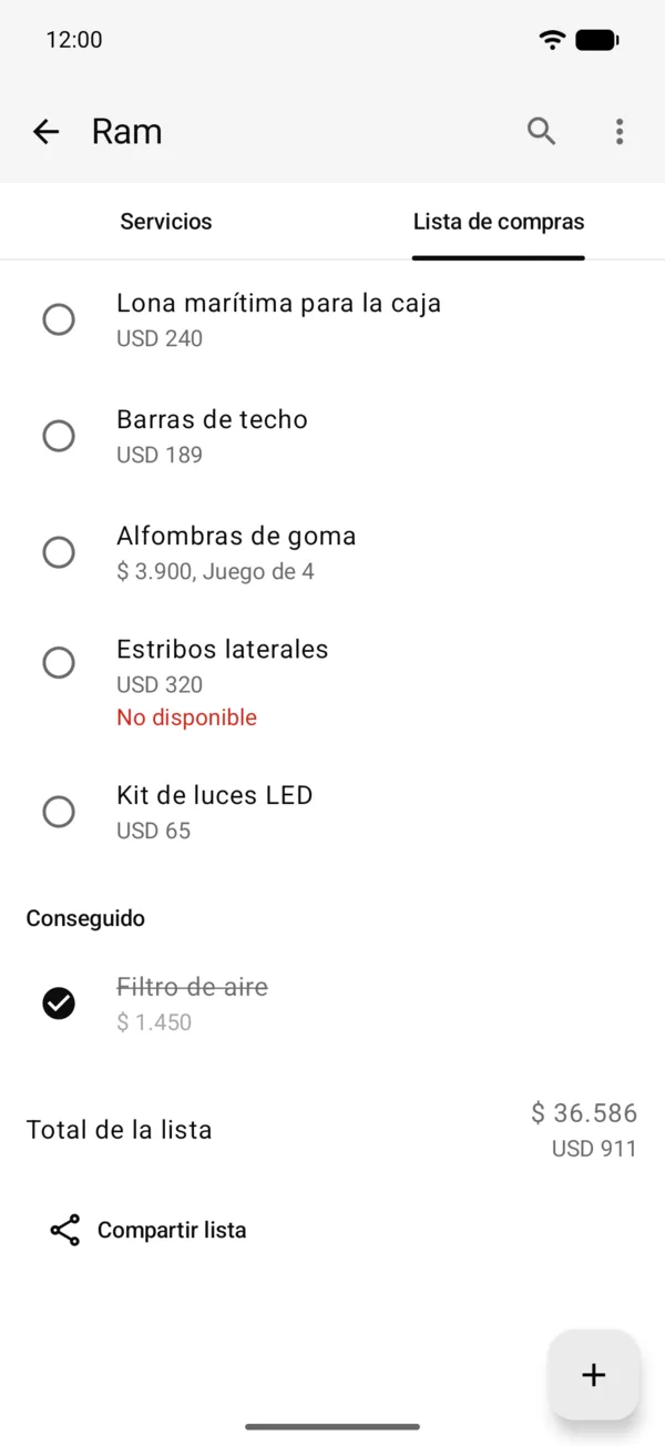 La lista de compras con Compartir lista