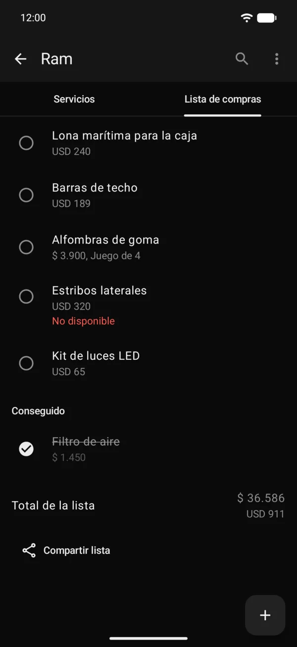 La lista de compras con Compartir lista