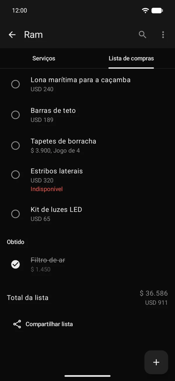 A lista de compras com Compartilhar lista
