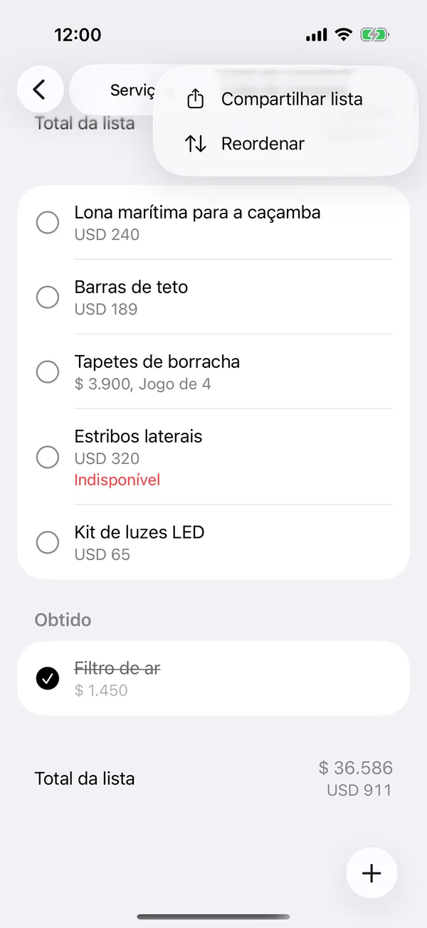 A lista de compras com Compartilhar lista