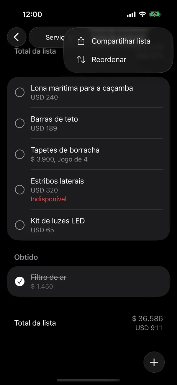 A lista de compras com Compartilhar lista